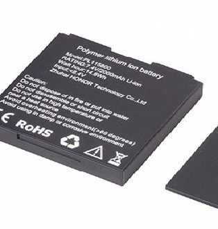 BATERIA PARA IMPRESORA XP-P810